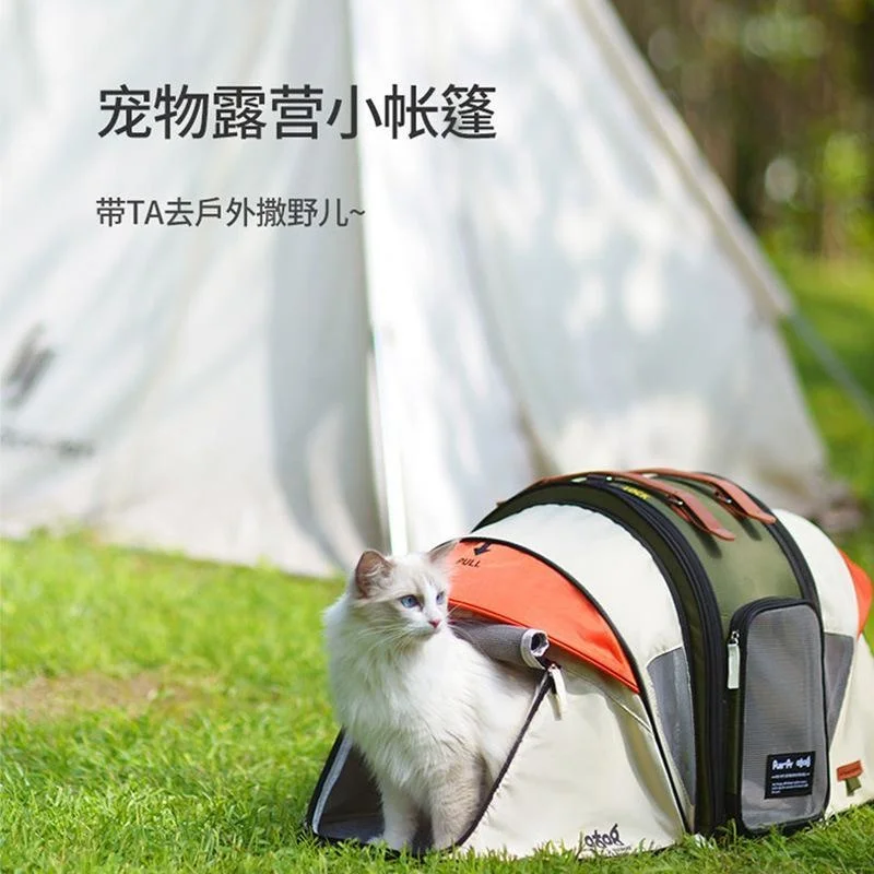 

Dog Carrier Backpack Puppy Handbags Dog Transport Bag Pet Backpack Multifunctional Tent Pet Bag Puppy Single Shoulder Bag Luxury