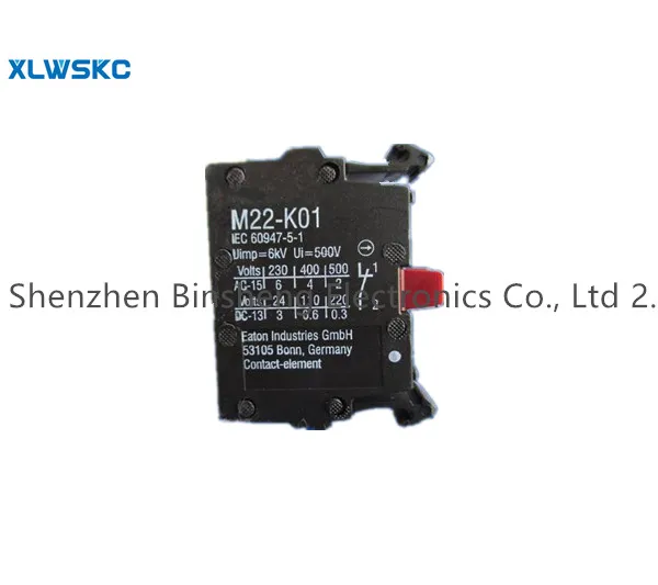 M22-K01 Immediate delivery of spot inventory