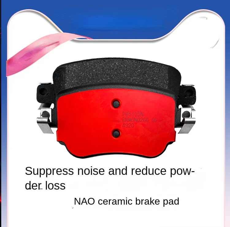 Ceramic sheets FOR rear brake pads for Audi A1/A3/Q3/ Golf 7/ Xia Lang