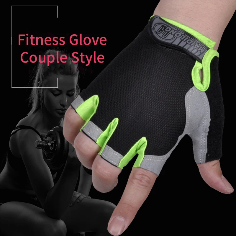 Gym Dumbbell Gloves Men Women Weightlifting Fitness Sport Training Exercise Gloves Non Slip Breathable Half Finger Cycling Glove