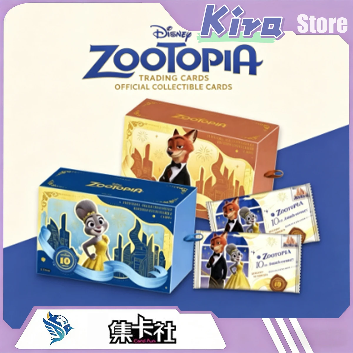 2026-card-fun-Edition-10e-anniversaire-zootopia-hobby-box-cartes-a-collectionner-officielles-cartes-de-personnages-de-film-d'animation-pour-fans