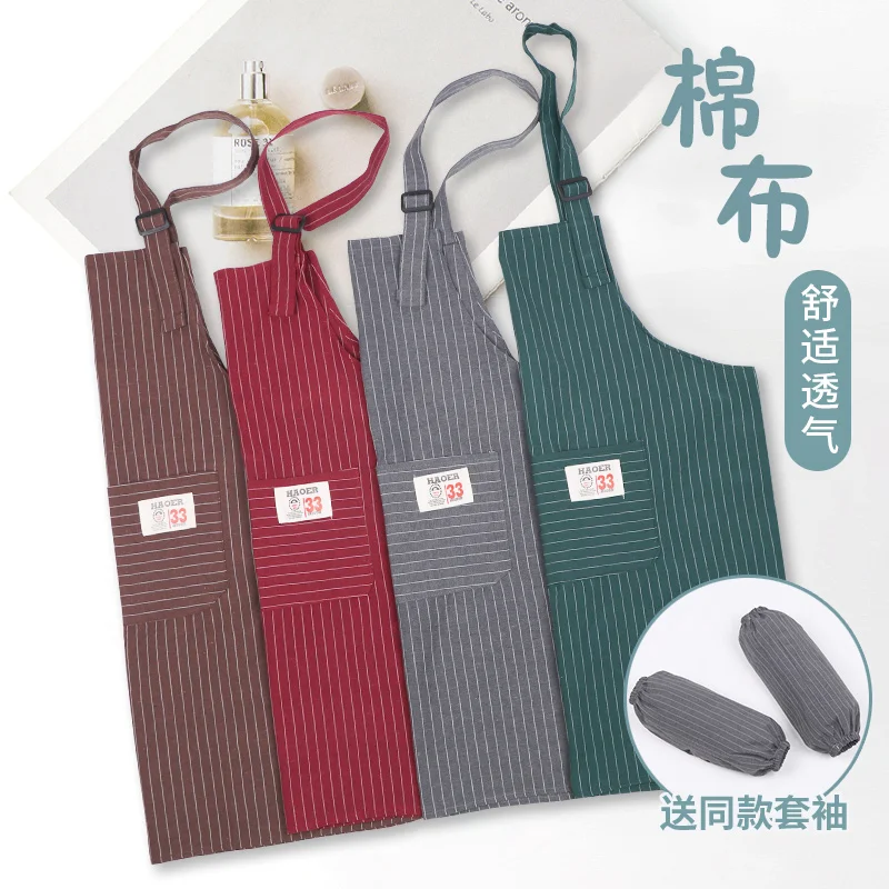 

Cotton apron men's and women's home kitchen 2023 new net red foreign air catering custom logo printing character cooking summer