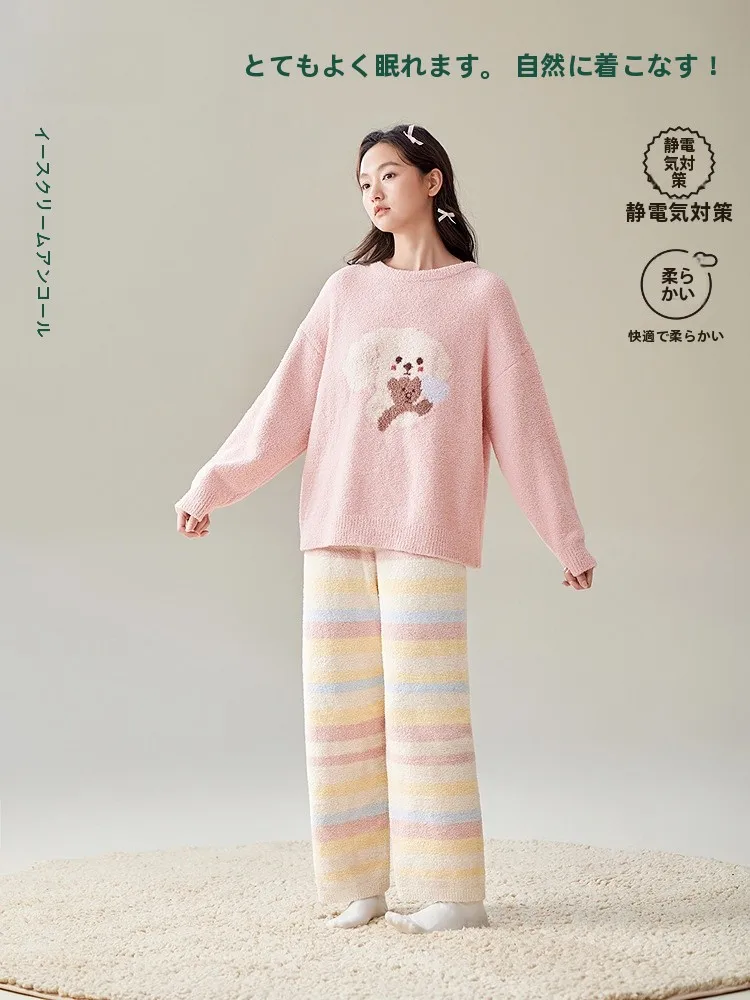 Pijama feminino F-Fce Anzibyn inverno Thi quente doce coral Fce pode ser usado conjunto de roupas para casa ao ar livre confortável Sof...