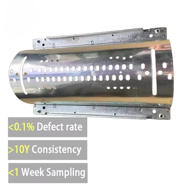 ForUV Curing Oven Parts Reflector Hood 581683 581684 80130714 KIT-RF SCREEN 581732/19714 Microwave Shielding Net PLC Engine 220V