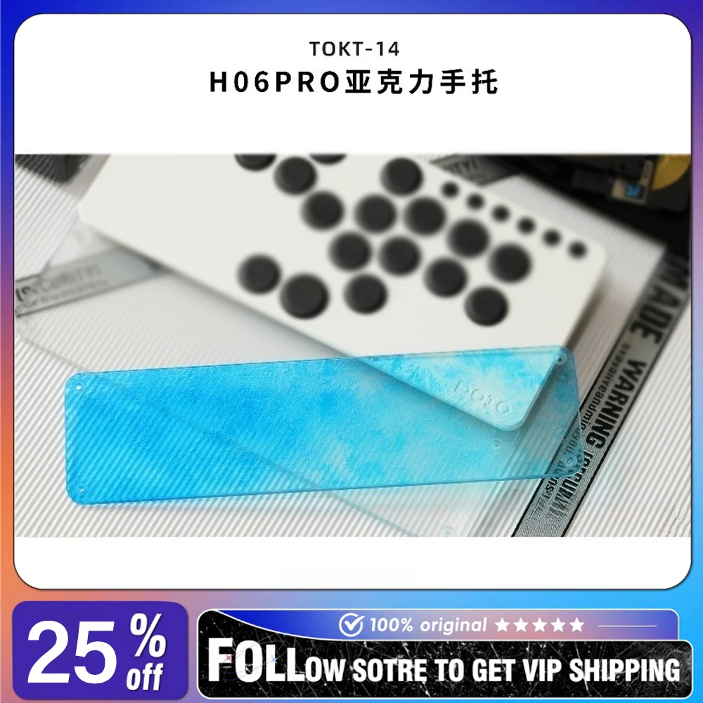 

DOIO HITBOX H06PRO TOKT-14: Акриловая стандартная специальная версия с магнитной алюминиевой подставкой для запястья, настраиваемый хитбокс для файтингов