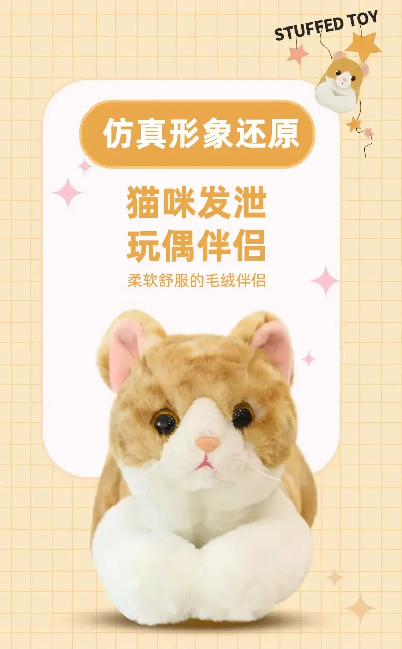 لعبة تثقيب القطط الذكور تتوافق مع النوم منذ مرحبا لتخفيف الملل الحيوانات الأليفة لدمية رفيق القط الأنثوية المزيفة الأخرى #6