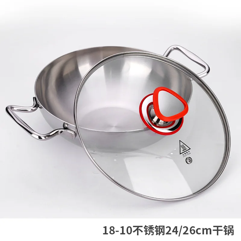 18-10 Stainless Steel Double Ear Uncoated Multi-Functional Wok Three-Layer Steel Suitable for All Stovetops