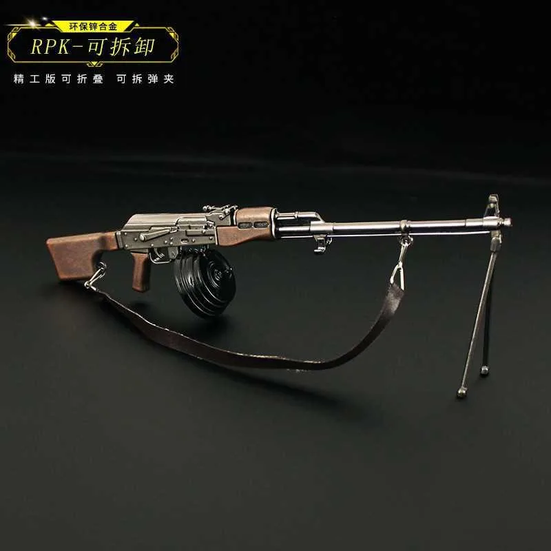 

2026 New PUBG Game Merchandise Foldable Detachable RPK Gun Model Alloy Metal Prop Ornament Collectible Craft Gift for Adult Fans