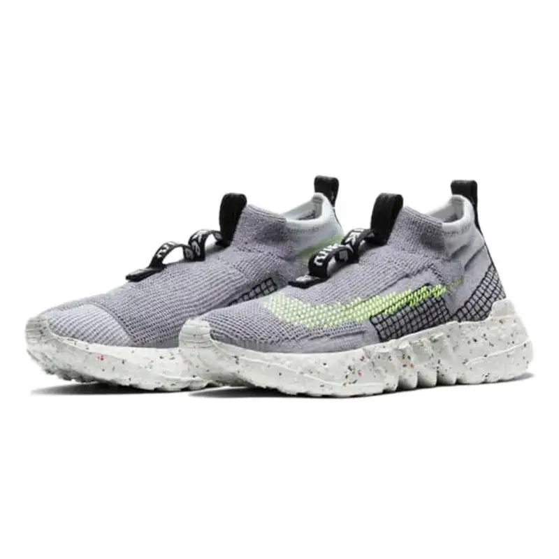 Кроссовки Nike Space Hippie 02, серые Volt CQ3988-002