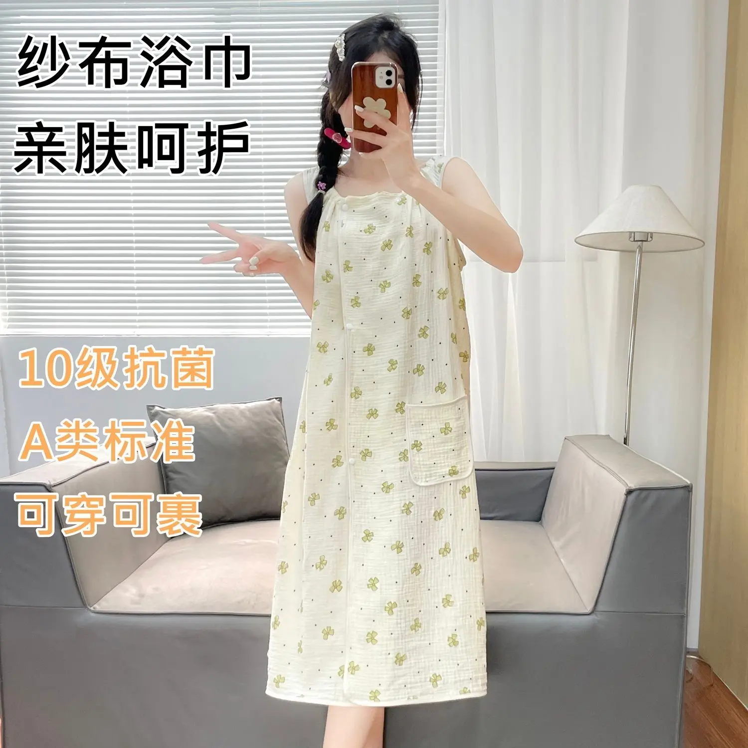 Cotton Bathrobe for Adults Summer Thin Gauze Bath Robe Quick Dry Breathable Loose Home Wear Absorbent Bathrobe Nightgown