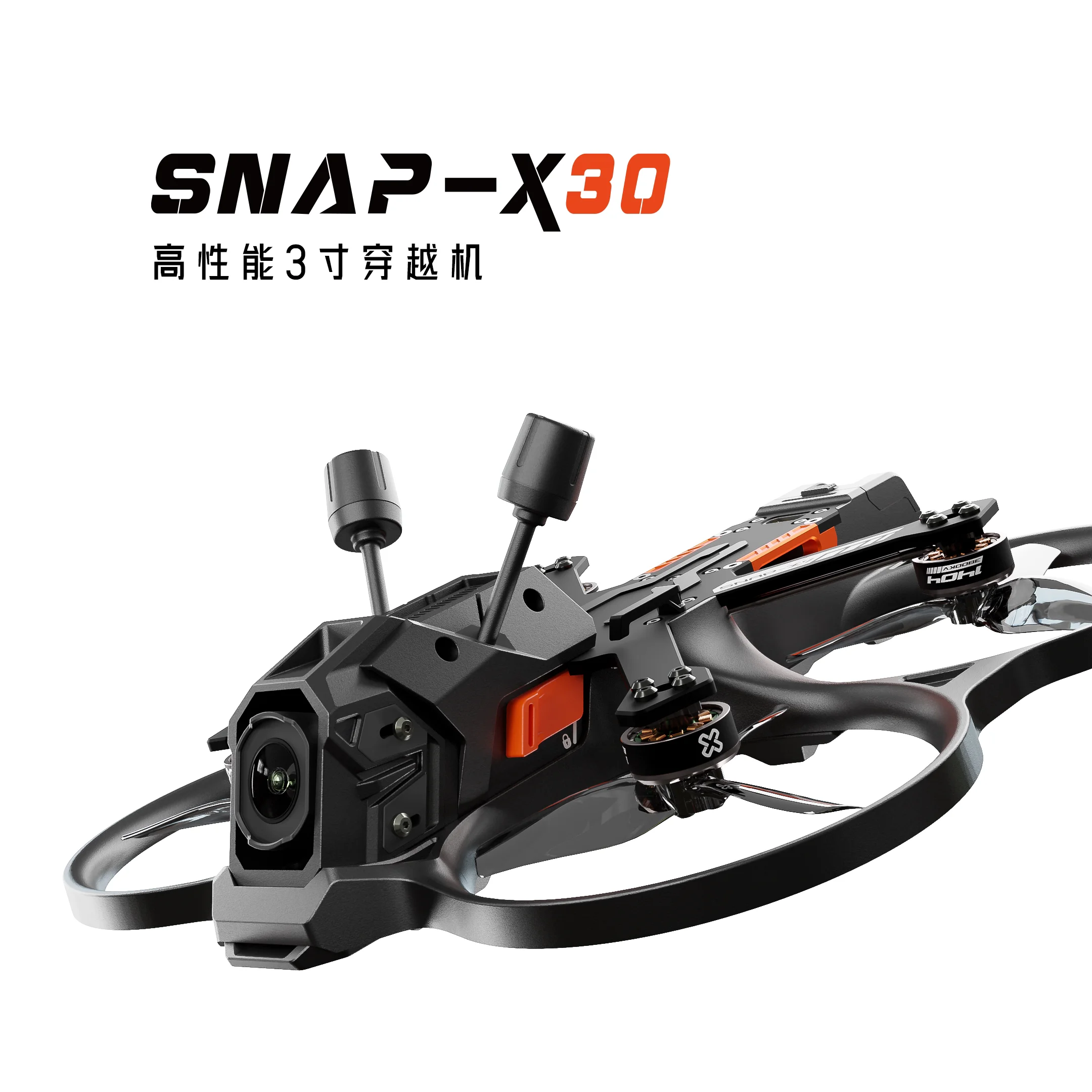JIXING Snap X30 O4 Pro 3