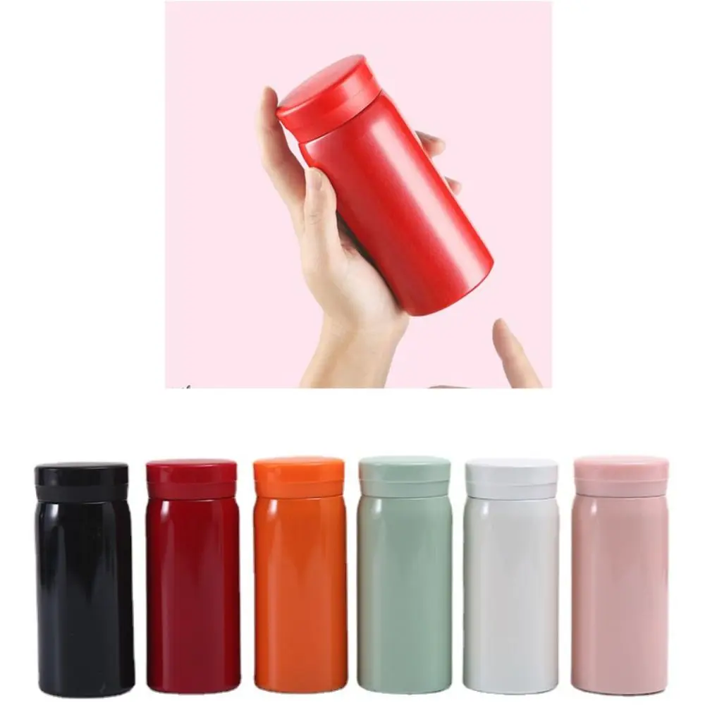 Simple 304 Stainless Steel Mini Drinking Bottle 200ml/300ml Vacuum Heat Preserving Cup Insulated Portable Mini Pocket Cup Tea