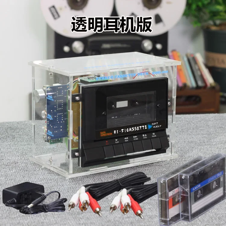 Nostalgic Cassette Player, Mini Cassette Player, Recording Film, Small Open Disc/Bluetooth Cassette Player, Recorder