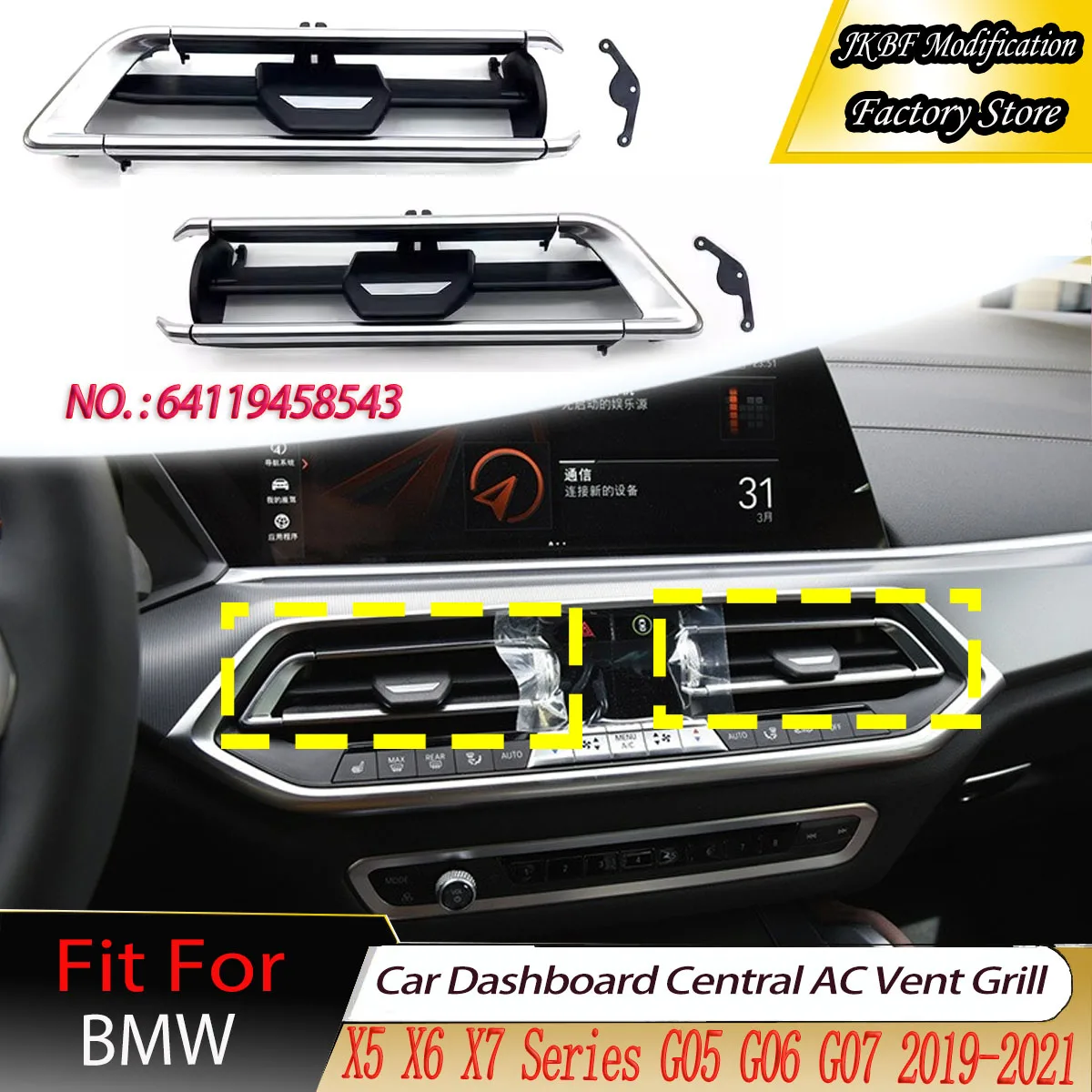 

64119458543 Car Dashboard AC Air Vent Outlet Grille for BMW X5 X6 X7 Series G05 G06 G07 2019-2021 Air Outlet Frame Body Kit