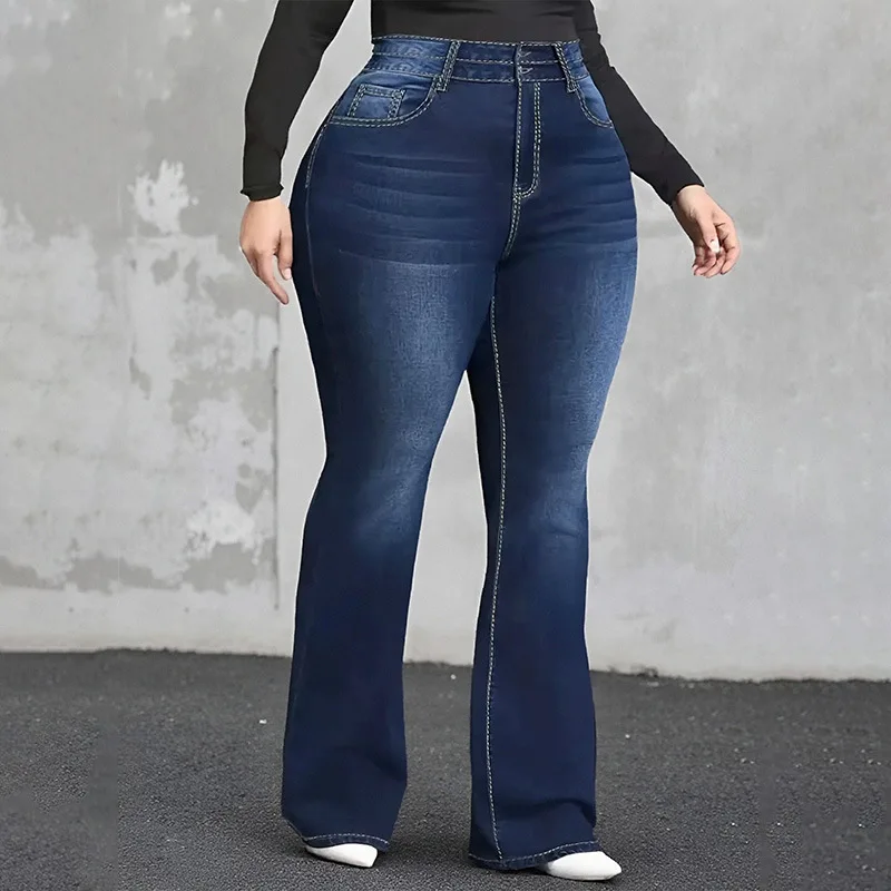 

Dark Blue High-waisted Micro-flared Jeans Women's Elastic Straight Slim Trousers