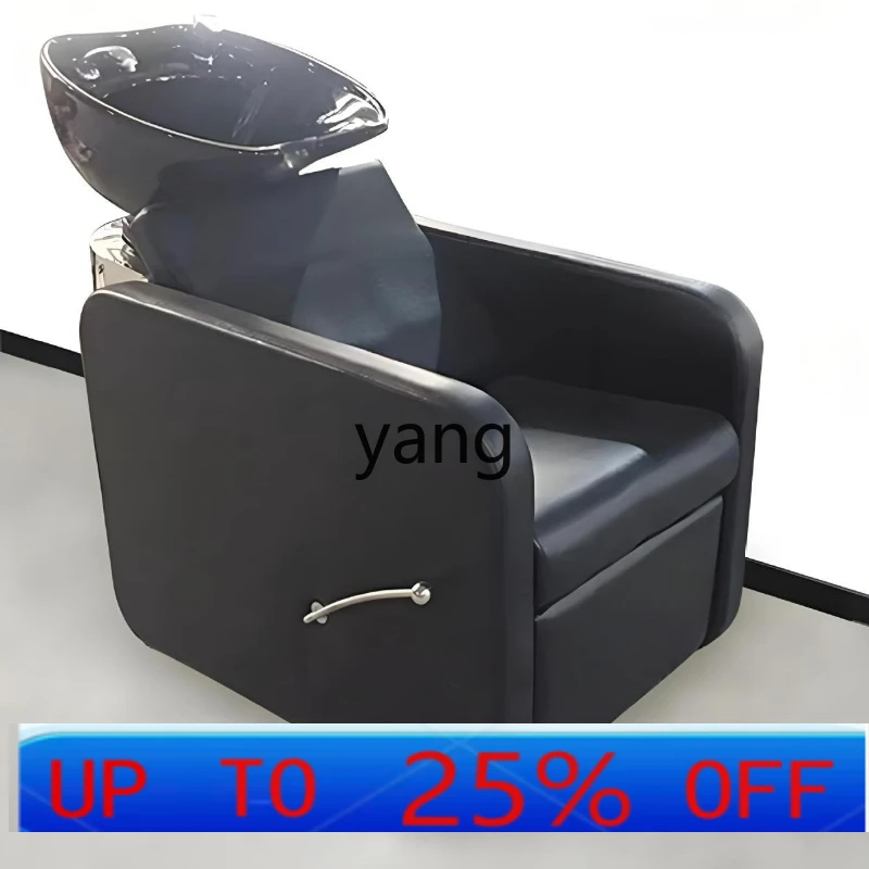lmm semi-reclining shampoo bed barber shop shampoo bed hairdresser flush bed