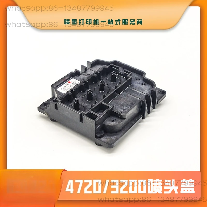 

I3200A1 Nozzle Cover 4720 White Ink Heat Transfer Printer Nozzle Cover Durable Original