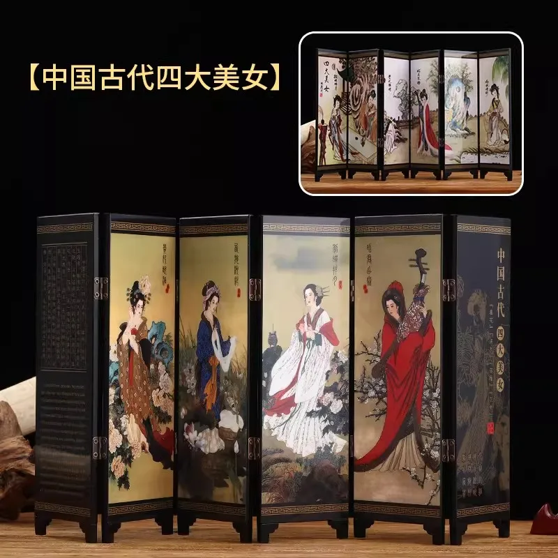 

Mini 9.5" Tall 6 Panel Traditional Chinese Art for Home Decoration, Lacquerware Home Decor, Lacquer, Oriental, Miniature Divider