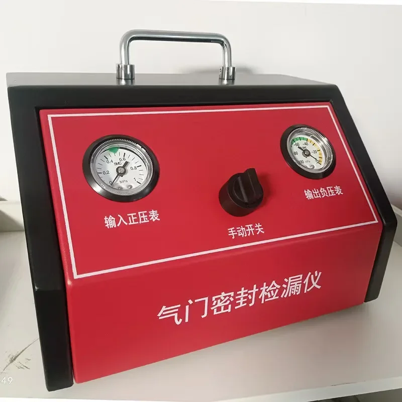 

Vacuum leak detector, automotive tools, automotive repair tools, valve seat ring sealing detection, cylinder head