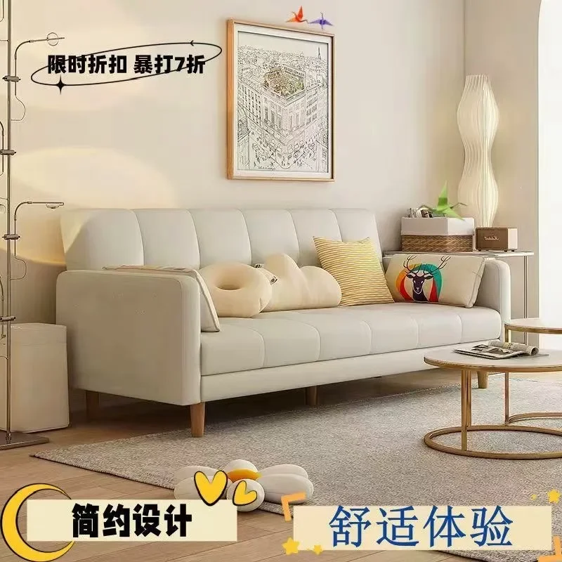Folding Sofa Bed Dual Purpose Fabric Simple Single Seater for Living Room Office Reception Cross Border Factory Supply