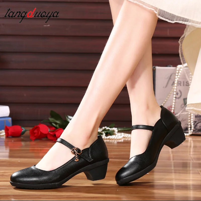New Women's Dance Shoes Soft Bottom Square Dance Shoes Modern Ballroom Dance Shoe Ladies Girl Tango Dancing Shoe