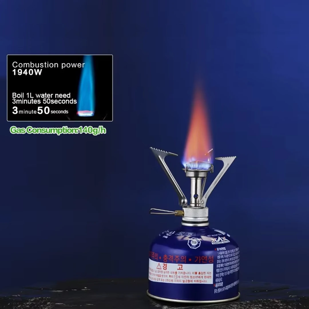 BRS-1 في الهواء الطلق التخييم موقد غاز المحمولة مخيم صغير الطبخ الموقد طوي عالية الطاقة طباخ الغاز مع بيزو للمشي نزهة