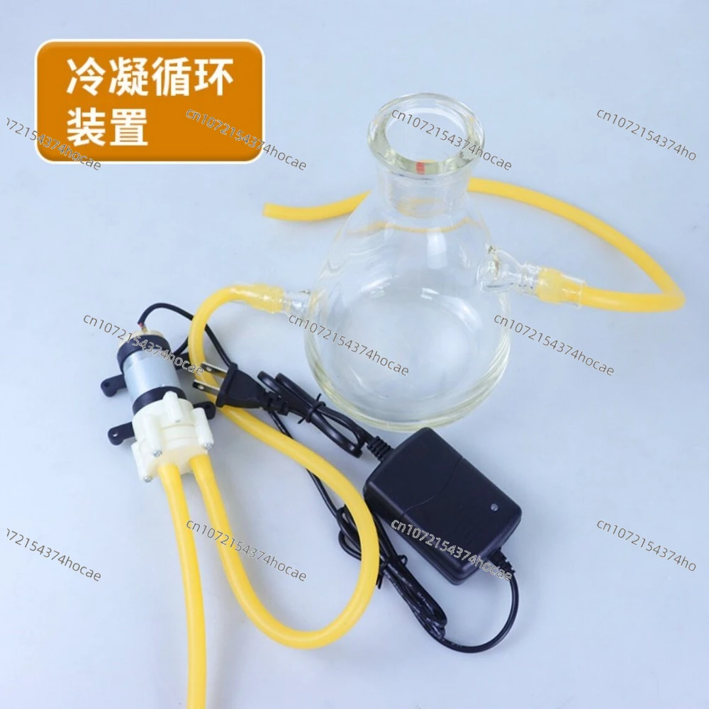 Chemical laboratory distillation set, condenser pipe circulation device, distillation and purification device set