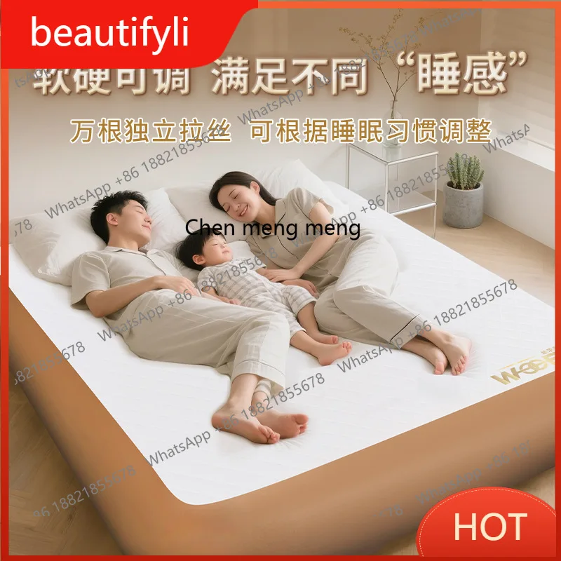 A139 Brushed River Camping Three-person Air Cushion Bed 40CM Free Brushless Pump Outdoor Camping
