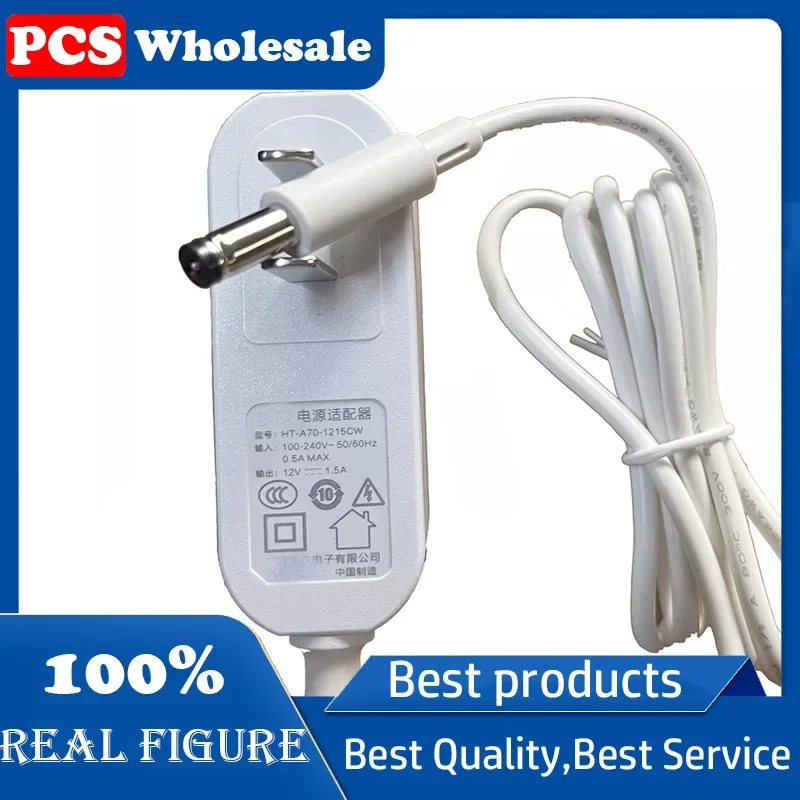 

Original atomizer 405E/405C/405A plug cable 12V1.5A charger HT-A70-1215CW power adapter