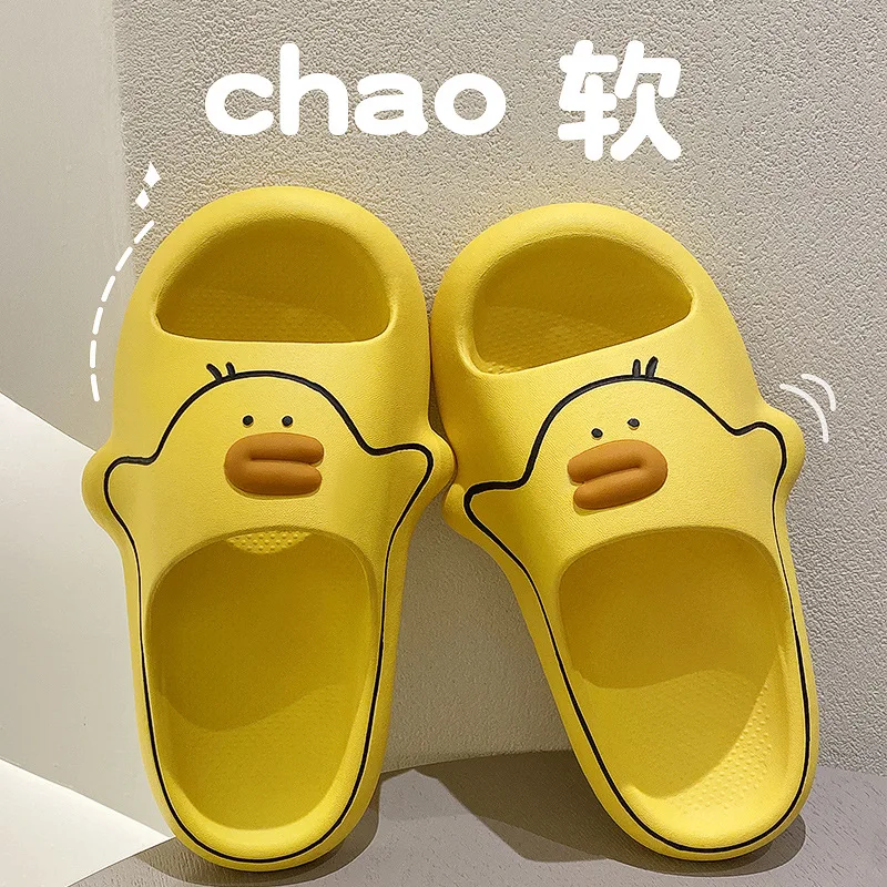 

duck slippers cartoon cute kawai girl flip flops women shoes summer Beach sandal outdoor soft sole non slip cloud flat slippers