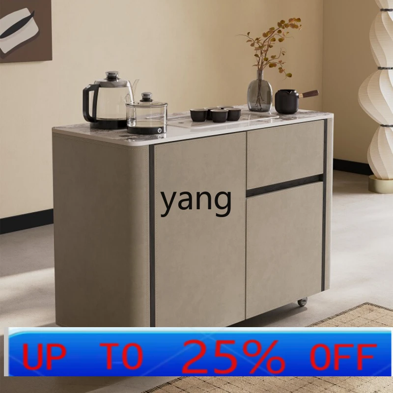 

LHH sofa side cabinet removable household rock slab tea table balcony small apartment