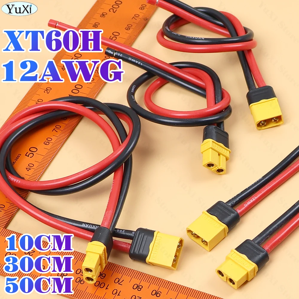 1-10Pcs XT60 12AWG Battery Connector Male Female Adapter Extension For RC Battery Airplane Lipo Battery Drone Car Remote Control