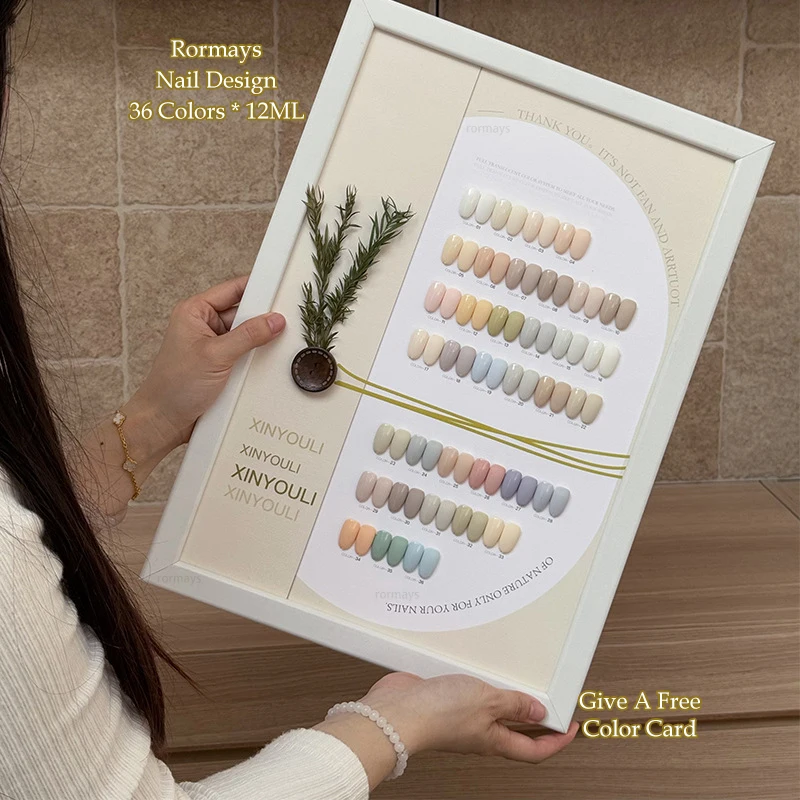 Rormays كريم طلاء الأظافر الأبيض 36 قطعة طلاء الأظافر الشعبي مسح الحرة العلوي الغمر UV LED طلاء الأظافر شاشة تألق هلام أبيض