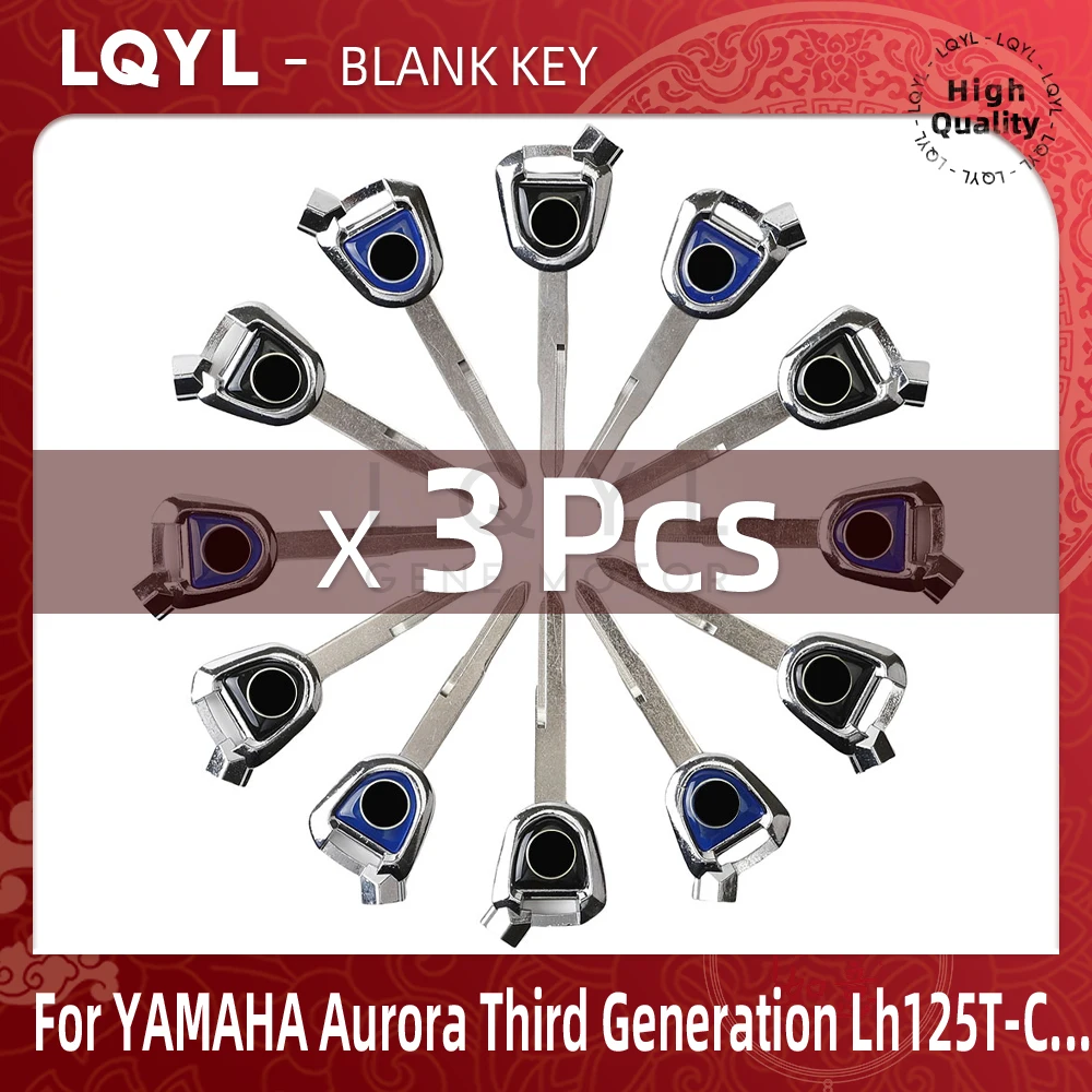 

3 шт., магнитные ключи для мотоцикла, с левой и правой дорожкой