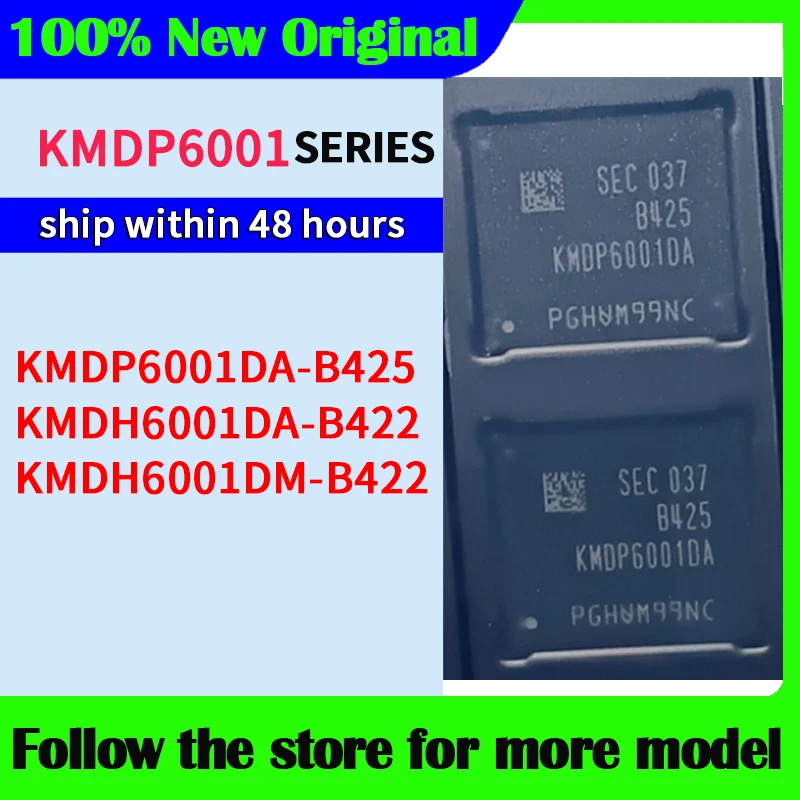 

KMDP6001DA-B425 KMDH6001DA-B422 KMDH6001DM-B422 Высокое качество Новый