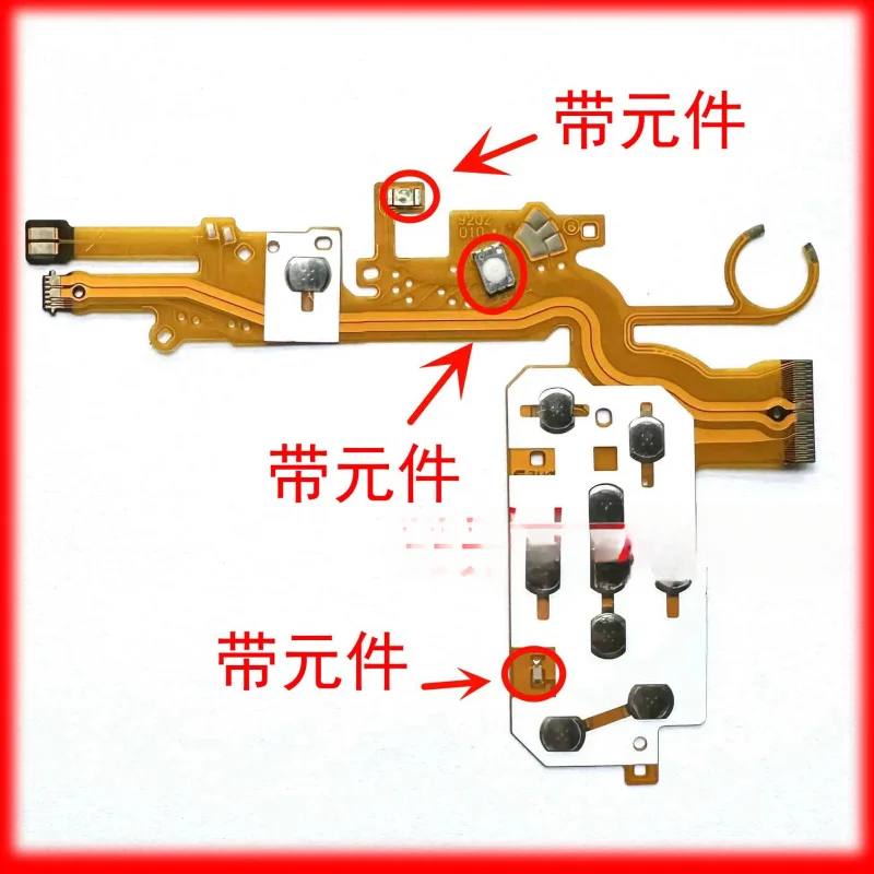 

Camera repair accessories for Canon IXUS160, IXUS175, keyboard, power on, shutter circuit, zoom button, ribbon cable
