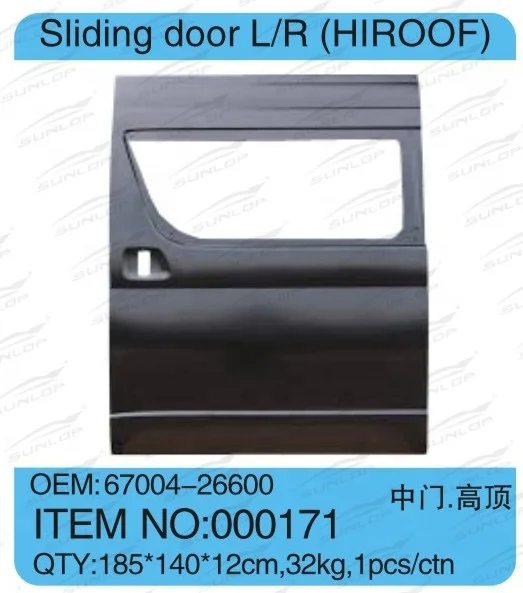 Sunlop Hiace Auto Spare Parts #000171 Sliding Door Hiroof For Hiace 2005-2009 KDH 200 Commuter Van  Accessories  Parts