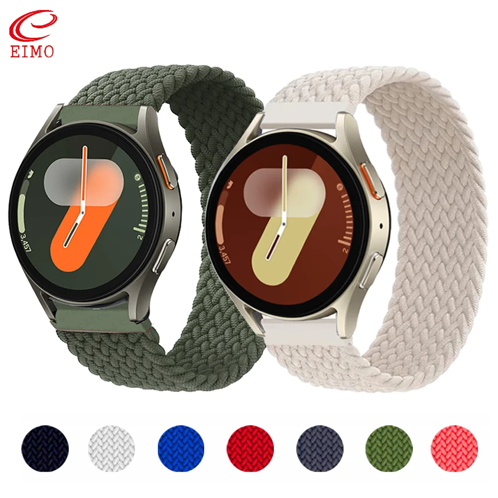 20 22 مللي متر حلقة منفردة مضفرة لساعة سامسونج جالاكسي 7-4 حزام كوريا لساعة هواوي GT4/Amazfit GTR4/Garmin forerunner 255 الفرقة #1