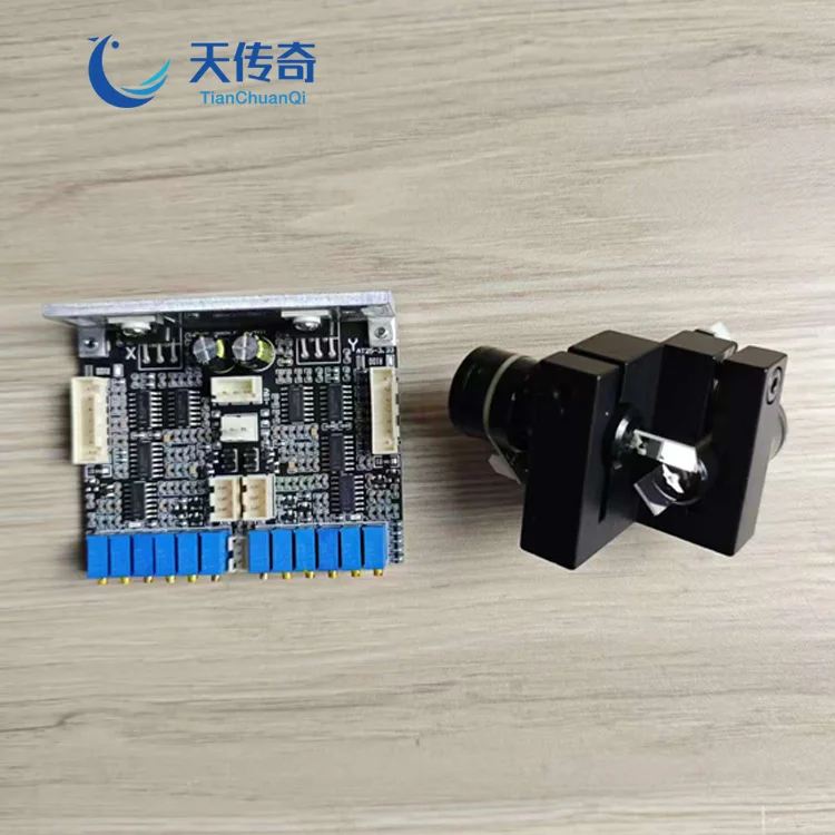 2026 Cross-Border Exclusive Supply Galvo Head Xy  2-In-1 Driver 25kpps Laser Scanning Galvanometer for Handheld Laser Marking Ma