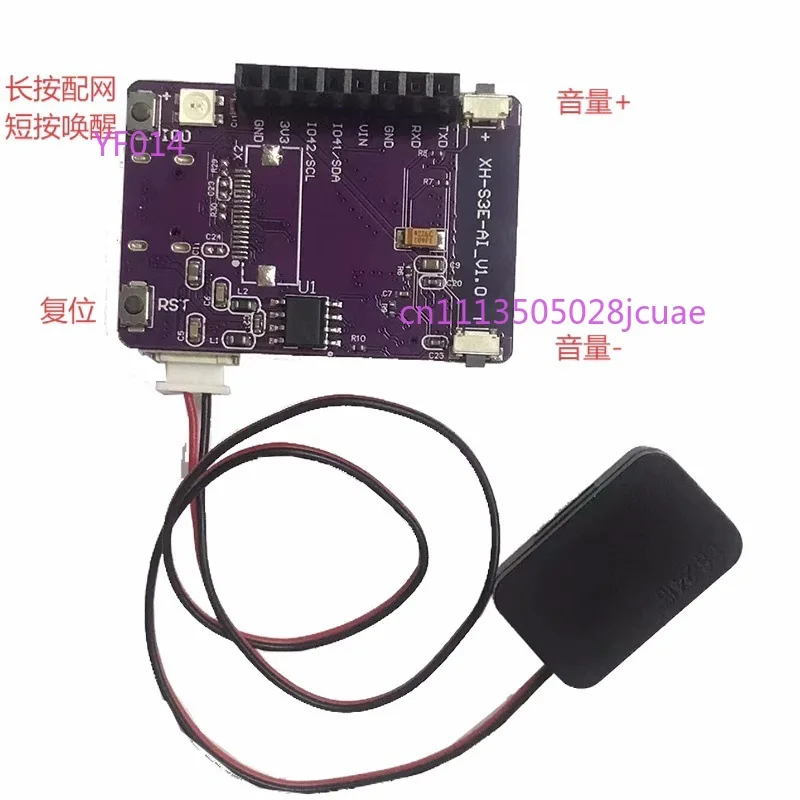 

ESP32-S3-N16R8 Development Board XiaoZhi AI Voice Robot with 0.96 Inch OLED Module for Electronics DIY And Programming