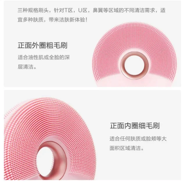 Free Shipping Micro Vibração Dual Power Intelligent Sound Wave Cleansing Instrumento Limpeza Da Pele