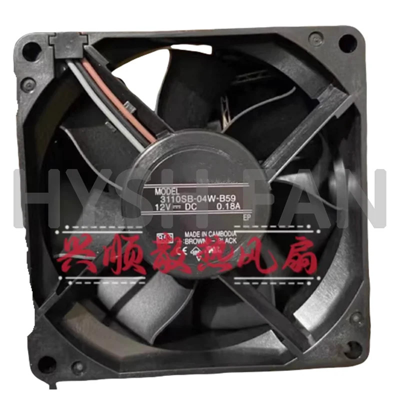 Ventilador de bola Dual 8025, 3110SB-04W-B59, 0.18A, 12V, Original, nuevo