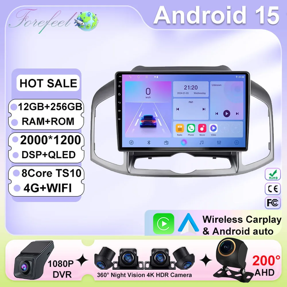 

For Chevrolet Captiva 1 2011 - 2016 Carplay Auto 4G+WIFI GPS Car Radio Navigation Multimedia Video Player Stereo BT Android 15