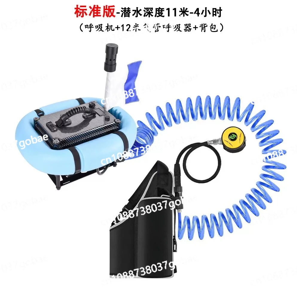 Underwater Ventilator Built-in 4L Gas Storage- 10H Underwater Breathing 12M Scuba Diving Ventilator for Snorkeling Freediving