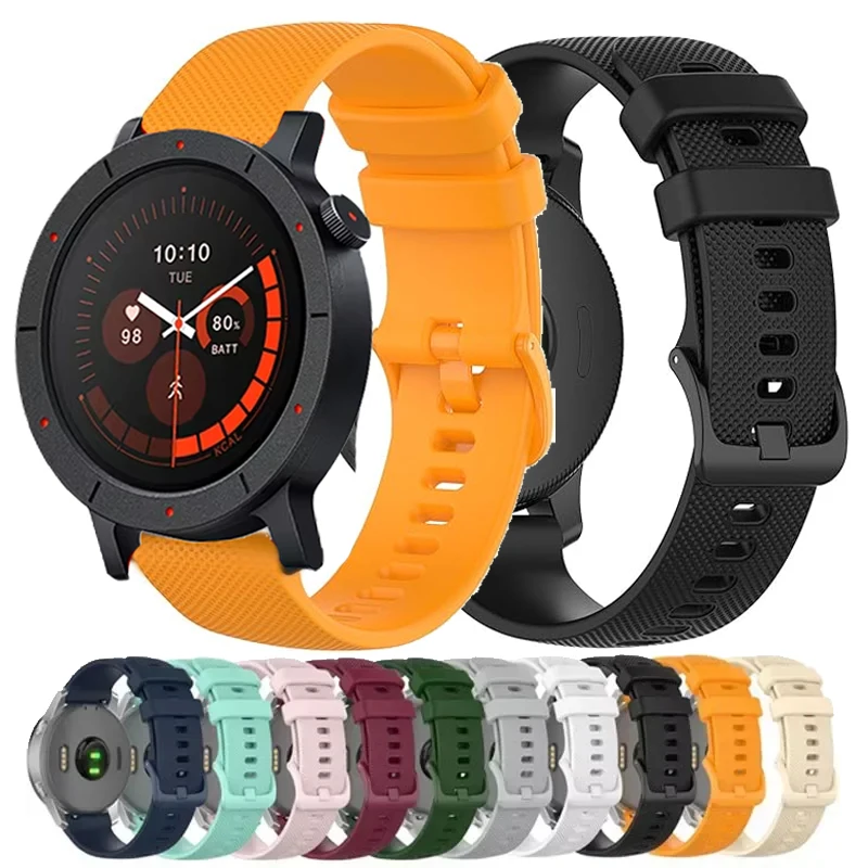 Sport Silicone Band… - image