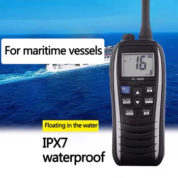 IC-M25 denizcilik interkom IPX7 walkie-talkie Impermeavel pil kapasitesi 1500mAh bekleme 1-5 gün çağrı mesafesi 2-15KM
