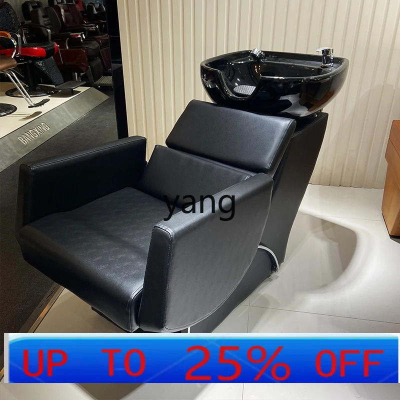 LHH hair salon special shampoo bed sitting semi-lying flush bed ceramic basin hair bed