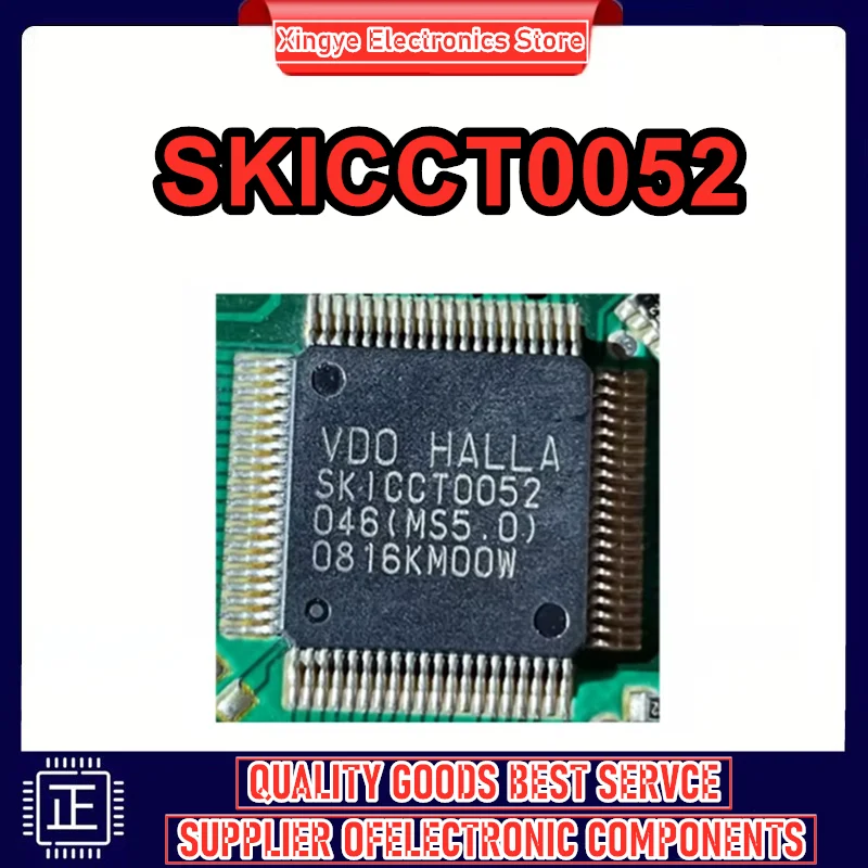 

VDO HALLA SKICCT0052 046 MS5.0 IC чипсет, новый, в наличии