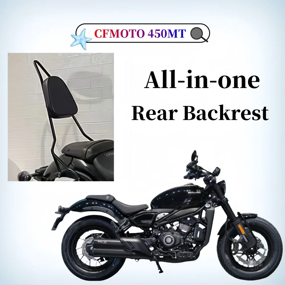 Motorcycle Rear Seat Backrest Support Saddle Leather Seatback Cushion Pad Modified Accessories for CFMOTO CLC450 All-in-one shap