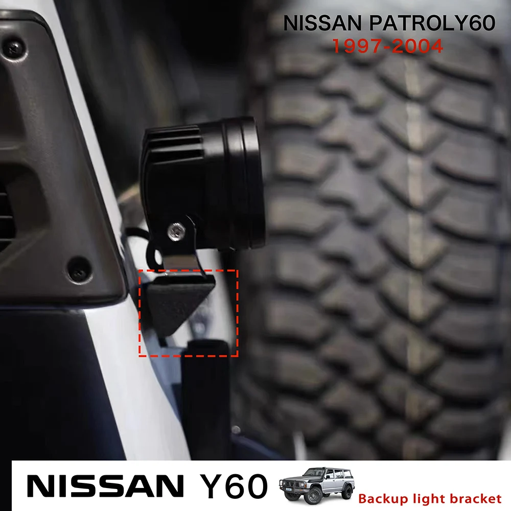 Rear Tailgate Light Mounting Bracket For Nissan Patrol Y60 Reversing Light Modification Accessories Patrol Y60 Spotlight Bracket